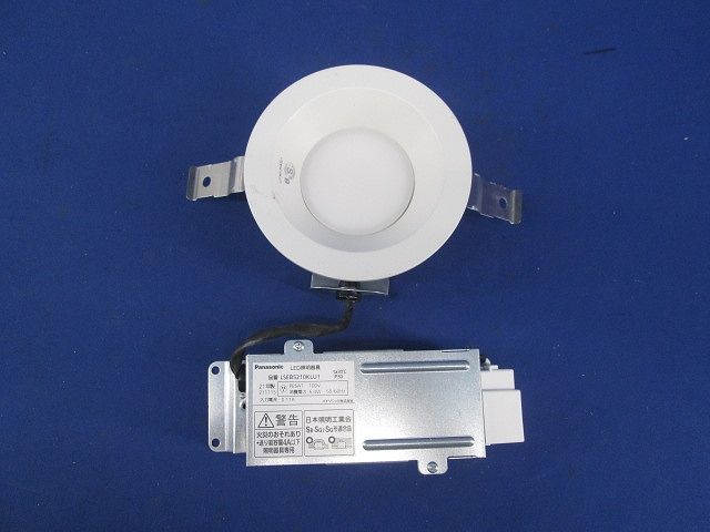 LED照明器具 LSEB5210KLU1
