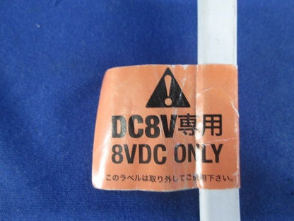 LEDテープライト(全長約2m30cm) DC8V