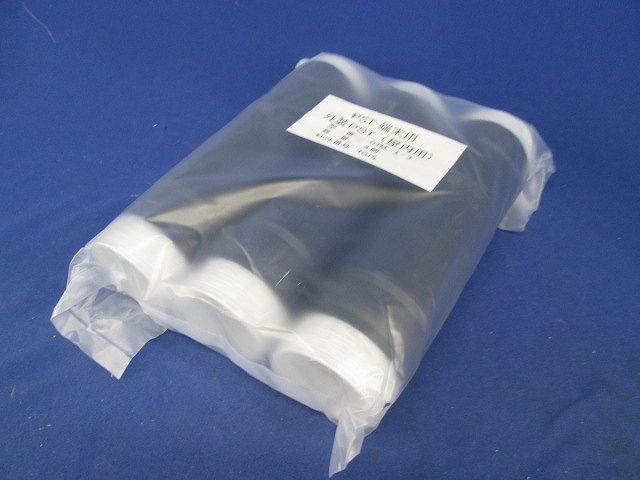 PST端末用 外装PST(屋内用) CTM-I-3