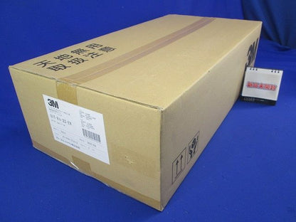 直線接続材料キット ６ｋＶ接続材 レジンタイプ ２２ＳＱ用 1セット QST-R4-22-EM