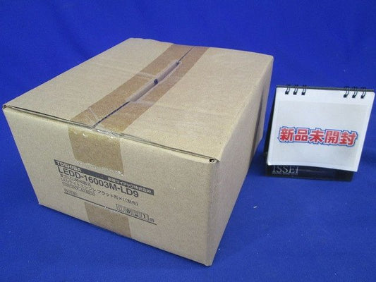 LEDライトエンジンダウンライト 電源コード式 LEDD-16003M-LD9