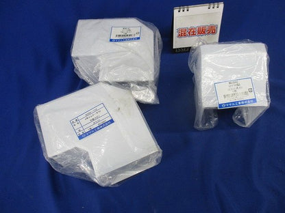 4号エムケーダクトセット(混在3個入) MDCB42他