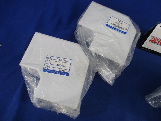 4号エムケーダクトセット(混在3個入) MDCB42他