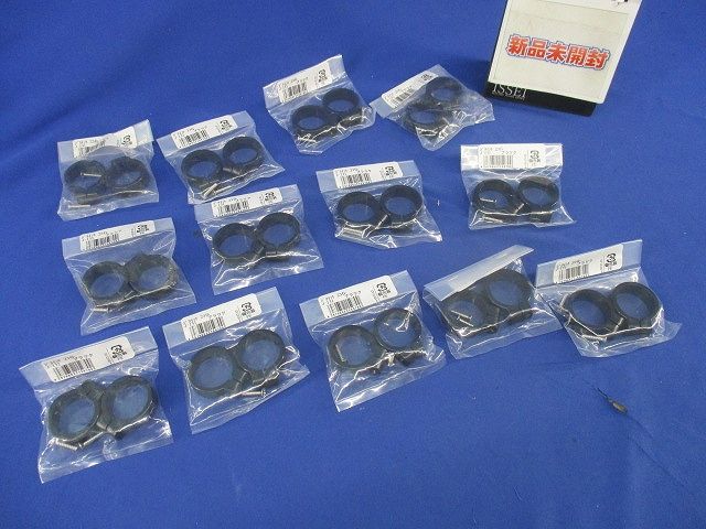 ジョイント(2個入×13計26個入)(黒) J-131