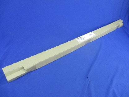 LEDシームレス建築部材照明器具(エンド用本体) NNF09040LE1