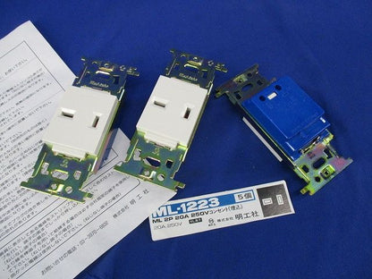 埋込コンセント(3個入) ML-1223