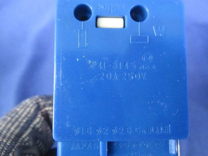 埋込コンセント(3個入) ML-1223