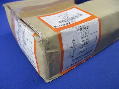 ケーブルラック 接続部吊り金具(20個入) SRH2