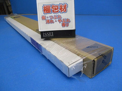 LEDシステムライト(ランプ付)(1組入) DSY-4636ATG