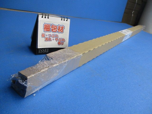 LEDシームレス建築部材照明器具(エンド用本体) NNF12040LE1