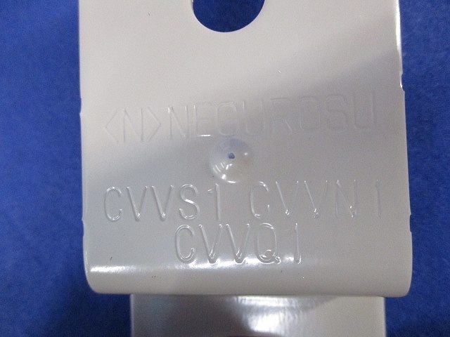 立ち上がりカバー止め金具(4組入) CVVS1他