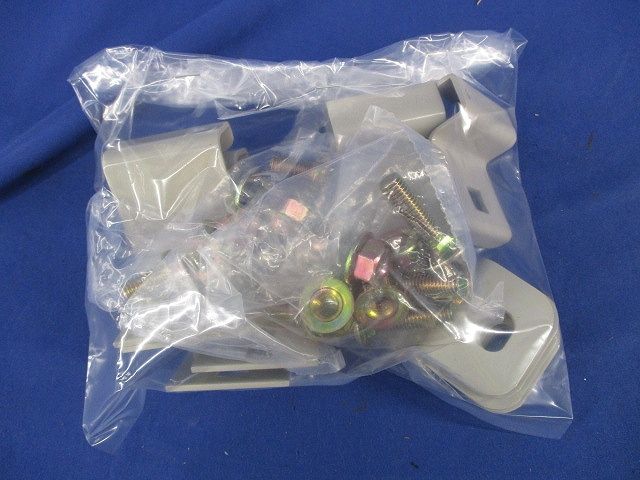 立ち上がりカバー止め金具(4組入) CVVS1他