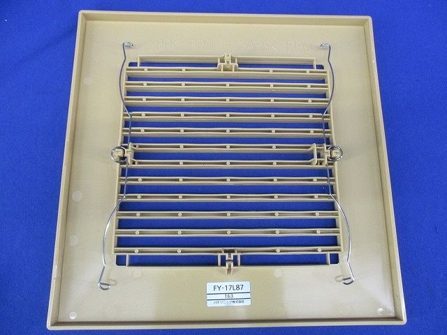 天井埋込形換気扇用ルーバー FY-17L87