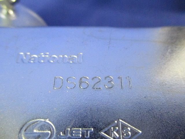 ねじなしユニバーサル(メーカー混在3個入) DS62311