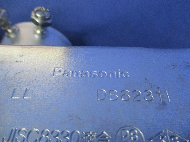 ねじなしユニバーサル(メーカー混在3個入) DS62311