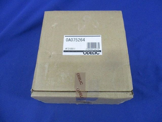 エクエクステリアフットライト専用埋込用ボックス OA075264