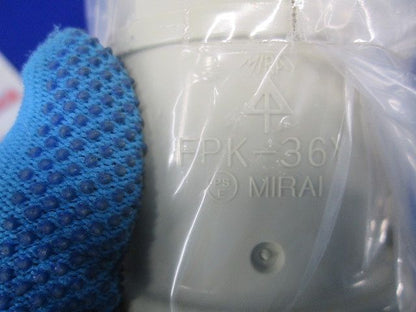 コンビネーションカップリング PF管36⇔VE管36 ベージュ FPVE-36Y