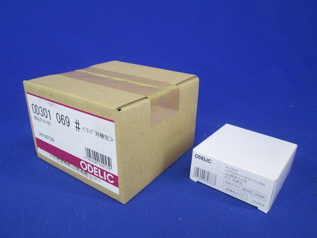 ダウンライト 温白色 調光器不可 φ100 【オフホワイト】 OD301069WDR