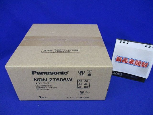 LEDダウンライト本体のみ  白色 電源ユニット別売 NDN27606W