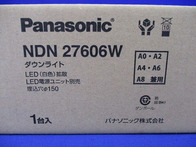 LEDダウンライト本体のみ  白色 電源ユニット別売 NDN27606W