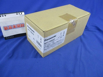 LEDダウンライトφ100 NYY65942