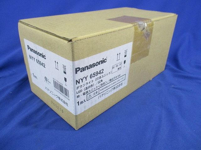 LEDダウンライトφ100 NYY65942