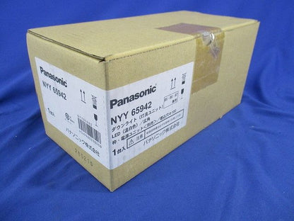 LEDダウンライトφ100 NYY65942