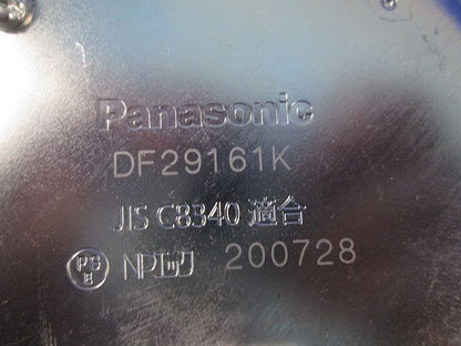 丸型露出ボックス2方出(2個入) DF29161K