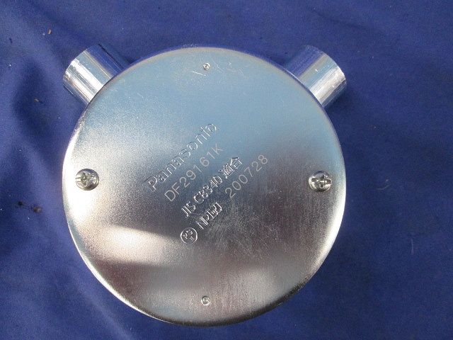 丸型露出ボックス2方出(2個入) DF29161K