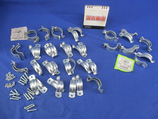 パイラッククリップ(混在24個入)(ビス不足) Z-36C他