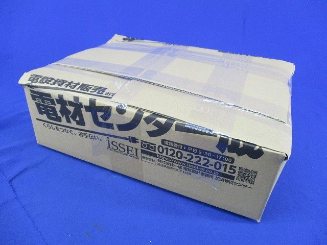 レースウェイ ジャンクションボックスセット(サイズ70)(混在6個入)(ビス不足) DB1.2他
