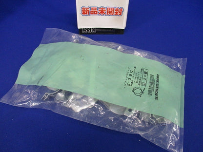 パイラック クリップ 溶融亜鉛めっき 20個入 Z-39C-20