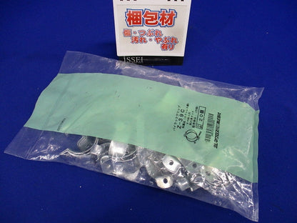 パイラック クリップ 溶融亜鉛めっき 20個入 Z-39C-20