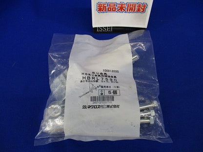 HB吊り金具用補強金具(アングル用) 5個入 HBRL7590