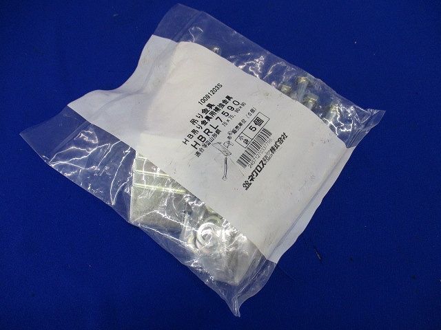 HB吊り金具用補強金具(アングル用) 5個入 HBRL7590