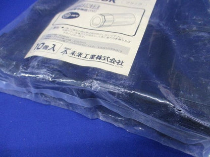 2号コネクタ ブラック 10個価格 2K-36K-10