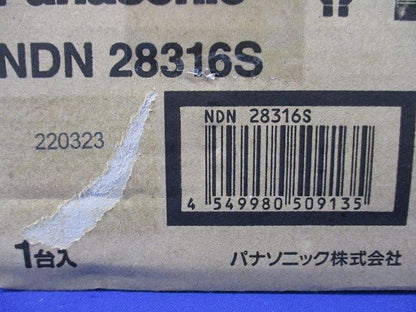 LEDダウンライト φ100 白色 電源ユニット・ライコン別売 NDN28316S