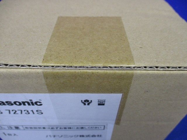 ダウンライト φ75 200/150形 広角 ホワイト 電源ユニット・調光器・ライコン別売 NTS72731S