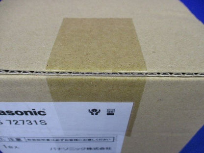 ダウンライト φ75 200/150形 広角 ホワイト 電源ユニット・調光器・ライコン別売 NTS72731S