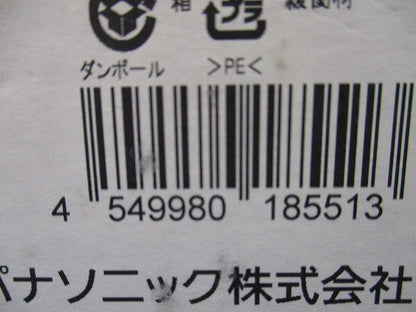 ダウンライト φ75 200/150形 広角 ホワイト 電源ユニット・調光器・ライコン別売 NTS72731S