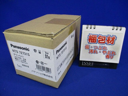 ダウンライト φ75 200/150形 広角 ホワイト 電源ユニット・調光器・ライコン別売 NTS72731S