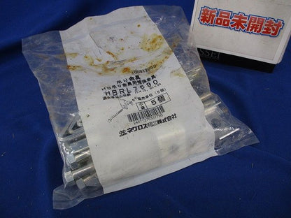 吊り金具(5個入) HBRL7590