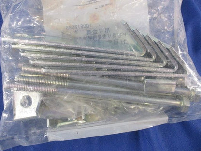 吊り金具(5個入) HBRL7590