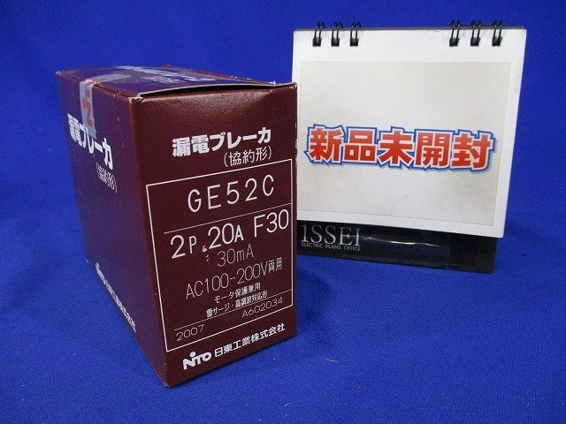漏電ブレーカ(協約形) 2P 20A F30 GE52C