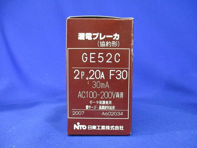 漏電ブレーカ(協約形) 2P 20A F30 GE52C