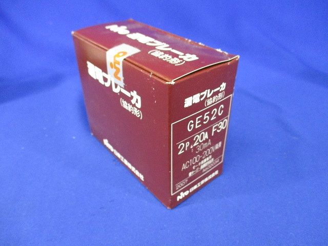 漏電ブレーカ(協約形) 2P 20A F30 GE52C