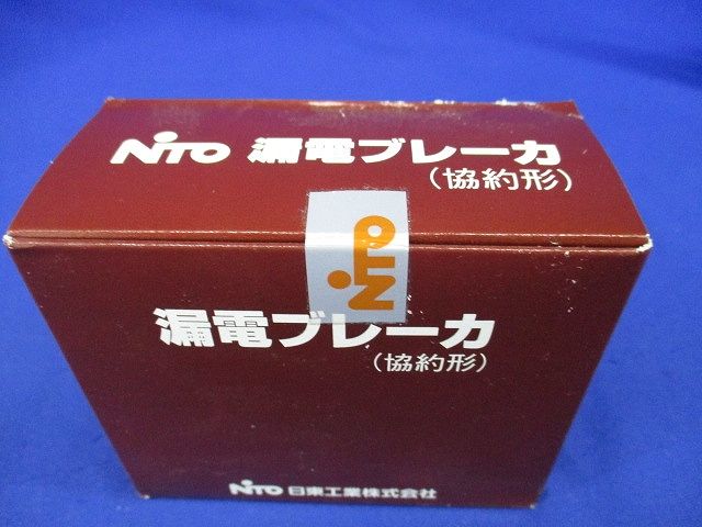 漏電ブレーカ(協約形) 2P 20A F30 GE52C