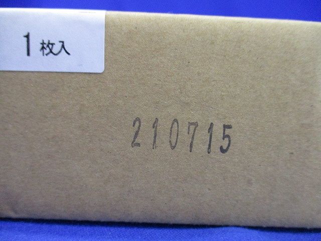 通路誘導灯用適合表示板(両) B級 両面用 FK20088