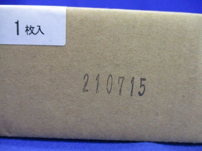 通路誘導灯用適合表示板(両) B級 両面用 FK20088