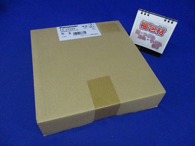 通路誘導灯用適合表示板(両) B級 両面用 FK20088